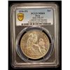 Image 2 : PERU: Republic, AR sol, 1916, PCGS MS64