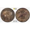 Image 1 : PUERTO RICO: Alfonso XIII, 1886-189, AR 20 centavos, 1895, PCGS EF45