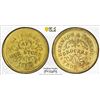 Image 1 : UNITED STATES: brass cent token, 1863, PCGS UNC details