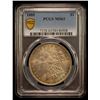 Image 2 : UNITED STATES: AR dollar, 1885, PCGS MS63