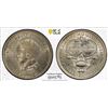 Image 1 : AUSTRALIA: George V, 1910-1936, AR florin, 1927, PCGS MS61