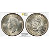 Image 1 : AUSTRALIA: George VI, 1936-1952, AR shilling, 1941, PCGS MS63