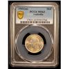 Image 2 : AUSTRALIA: George VI, 1936-1952, AR shilling, 1941, PCGS MS63
