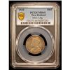 Image 2 : NEW ZEALAND: George V, 1910-1936, AR shilling, 1935, PCGS MS64
