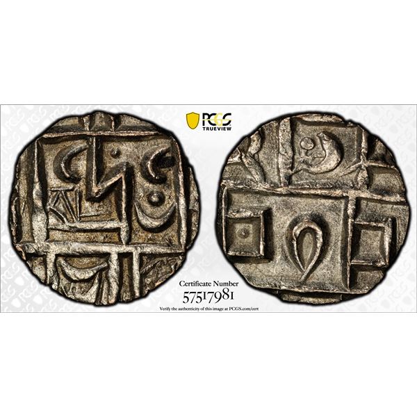 BHUTAN: AR 1/2 rupee (3.95g), ND (1790-1820), PCGS AU58
