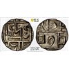 Image 1 : BHUTAN: AR 1/2 rupee (3.95g), ND (1790-1820), PCGS AU58