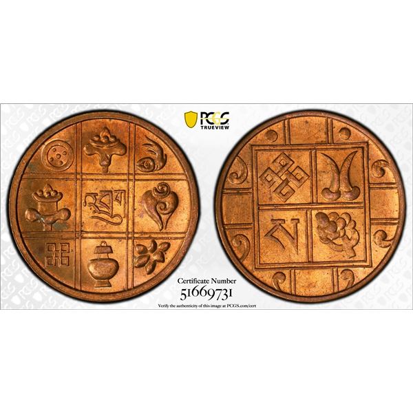 BHUTAN: Jigme Dorji, 1926-1952, AE pice, ND (1954), PCGS MS65 RD
