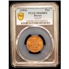 Image 2 : BHUTAN: Jigme Dorji, 1926-1952, AE pice, ND (1954), PCGS MS65 RD