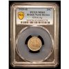 Image 2 : BRITISH NORTH BORNEO: AR 25 cents, 1929-H, PCGS MS61