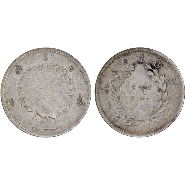BURMA: Mindon, 1853-1878, AR mat, CS1214, F-VF