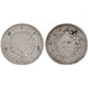 Image 1 : BURMA: Mindon, 1853-1878, AR mat, CS1214, F-VF