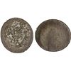 Image 1 : CAMBODIA: Anonymous, BI 3 pe (1.44g), ND (1825-1840), XF-AU