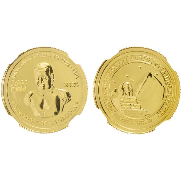 CAMBODIA: Norodom Sihanouk, 2nd reign, 1993-2004, AV 3000 riels, 2004, NGC MS70
