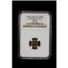 Image 2 : CAMBODIA: Norodom Sihanouk, 2nd reign, 1993-2004, AV 3000 riels, 2004, NGC MS70