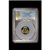 Image 2 : CAMBODIA: Norodom Sihanouk, 2nd reign, 1993-2004, AV 3000 riels, 2004, PCGS MS67