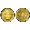 Image 1 : CAMBODIA: Norodom Sihamoni, 2004-, AV 3000 riels, 2005, PCGS Proof 69 DCAM