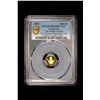 Image 2 : CAMBODIA: Norodom Sihamoni, 2004-, AV 3000 riels, 2005, PCGS Proof 69 DCAM