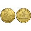 Image 1 : CAMBODIA: Fantasy Issues, AV 5000 riels, 2007, PCGS Proof 68 DCAM