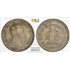Image 1 : CEYLON: Edward VII, 1901-1910, AR 25 cents, 1902, PCGS MS64