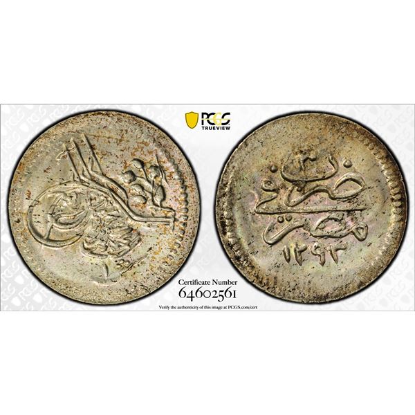 EGYPT: Abdul Hamid II, 1876-1909, AR qirsh, AH1293 year 3, PCGS MS65