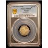 Image 2 : EGYPT: Abdul Hamid II, 1876-1909, AR qirsh, AH1293 year 3, PCGS MS65