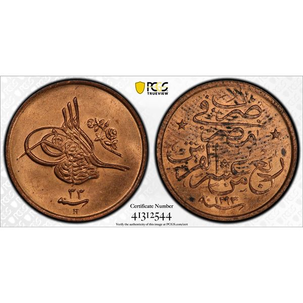 EGYPT: Abdul Hamid II, 1876-1909, AE 1/40 qirsh, Misr, AH1293 year 33, PCGS MS63 RD