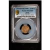 Image 2 : EGYPT: Abdul Hamid II, 1876-1909, AE 1/40 qirsh, Misr, AH1293 year 33, PCGS MS63 RD