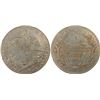 Image 1 : EGYPT: Muhammad V, 1909-1914, AR 20 qirsh, Misr, AH1327 year 6, PCGS EF45