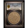 Image 2 : EGYPT: Muhammad V, 1909-1914, AR 20 qirsh, Misr, AH1327 year 6, PCGS EF45