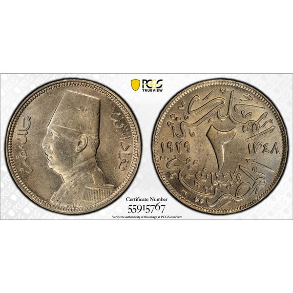 EGYPT: Fuad I, King, 1922-1936, 2 milliemes, 1929/AH1348, PCGS MS63