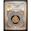 Image 2 : EGYPT: Fuad I, King, 1922-1936, 2 milliemes, 1929/AH1348, PCGS MS63