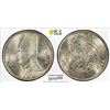 Image 1 : EGYPT: Fuad I, King, 1922-1936, AR 2 piastres, 1929/AH1348, PCGS MS64