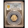 Image 2 : EGYPT: Fuad I, King, 1922-1936, AR 2 piastres, 1929/AH1348, PCGS MS64
