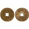 Image 1 : FRENCH INDOCHINA: AE 2 sapeque, 1898-A, XF