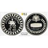 Image 1 : IRAN: Mohammad Reza Shah, 1941-1979, AR 75 rials, 1971/SH1350, PCGS PF68 Deep Cameo