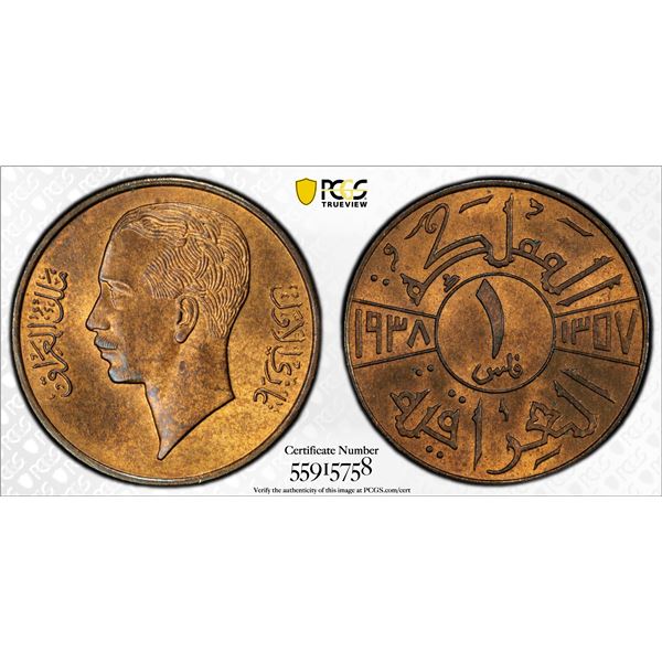 IRAQ: Ghazi I, 1933-1939, AE fils, 1938/AH1357, PCGS MS64 RB