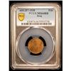 Image 2 : IRAQ: Ghazi I, 1933-1939, AE fils, 1938/AH1357, PCGS MS64 RB