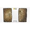 Image 1 : JAPAN: Bunsei, 1818-1830, AR shu (2.57g), Edo mint, PCGS MS62