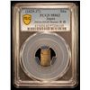 Image 2 : JAPAN: Bunsei, 1818-1830, AR shu (2.57g), Edo mint, PCGS MS62