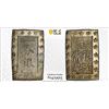Image 1 : JAPAN: Ansei, 1854-1860, AR bu, PCGS MS64