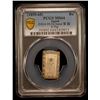 Image 2 : JAPAN: Ansei, 1854-1860, AR bu, PCGS MS64