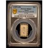 Image 2 : JAPAN: Ansei, 1854-1860, AR bu, PCGS MS63