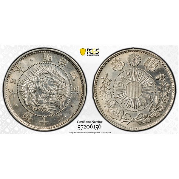 JAPAN: Meiji, 1868-1912, AR 20 sen, year 4 (1871), PCGS UNC details