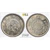 Image 1 : JAPAN: Meiji, 1868-1912, AR 20 sen, year 4 (1871), PCGS UNC details