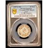 Image 2 : JAPAN: Meiji, 1868-1912, AR 20 sen, year 4 (1871), PCGS UNC details