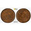 Image 1 : JAPAN: Meiji, 1868-1912, AE rin, year 16 (1883), PCGS MS64 BN