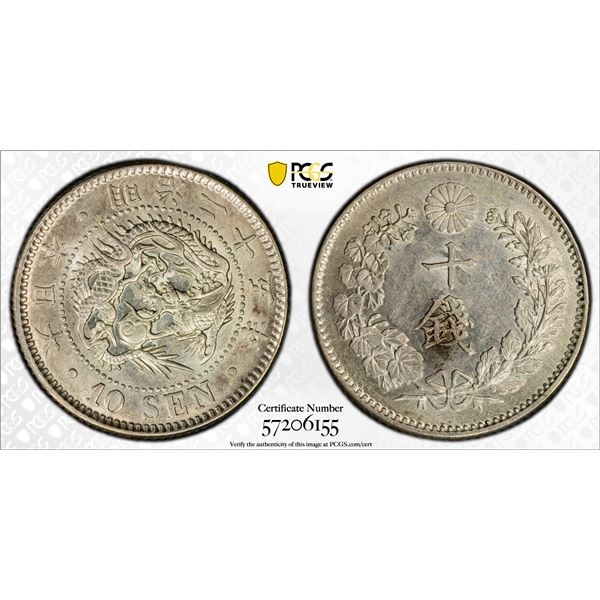 JAPAN: Meiji, 1868-1912, AR 10 sen, year 25 (1892), PCGS MS61