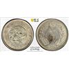 Image 1 : JAPAN: Meiji, 1868-1912, AR 10 sen, year 25 (1892), PCGS MS61
