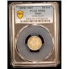 Image 2 : JAPAN: Meiji, 1868-1912, AR 10 sen, year 25 (1892), PCGS MS61