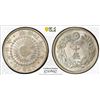 Image 1 : JAPAN: Meiji, 1868-1912, AR 20 sen, year 43 (1910), PCGS MS65